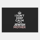 私はユダヤ保人の母ハヌカーだ ラッピングペーパーシート (正面)