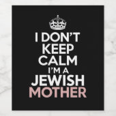 私はユダヤ保人の母ハヌカーだ ワインラベル (シングルラベル)