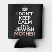 私はユダヤ保人の母ハヌカーだ 缶クーラー (正面)