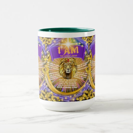 私はユダ・コーヒー・マグカップのライオン マグカップ (中央)