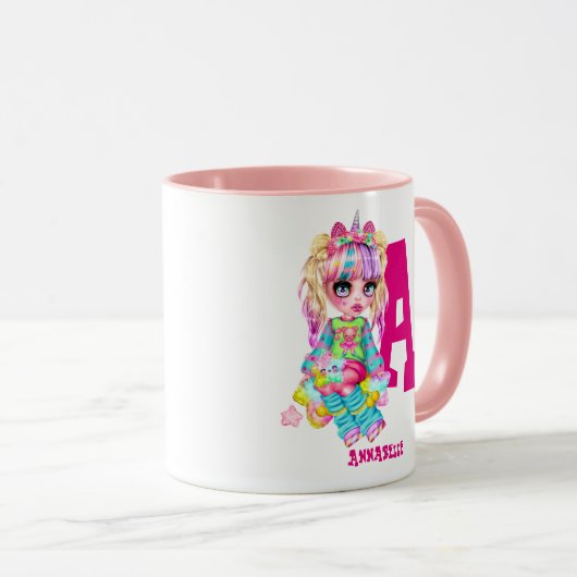 私はユニコーンかわいいチビ（小さくかわいく書いた感じ）女の子ギフト名 マグカップ (正面右)