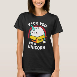 私はユニコーンだにゃん フリークだよ フワフワ Tシャツ