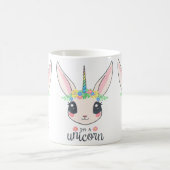 私はユニコーンだ コーヒーマグカップ (中央)