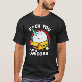 私はユニコーンの変人だにゃん フワフワ Tシャツ