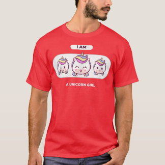 私はユニコーンの女の子かわいいグラフィック Tシャツ