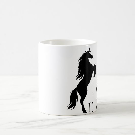 私はユニコーン信じマグしたい コーヒーマグカップ (中央)