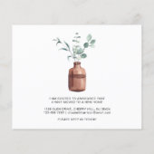 私はユーカリの水の色を動かす発表 (裏面)