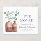 私はユーカリの水の色を動かす発表 (正面)