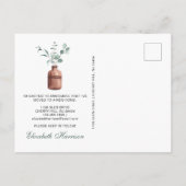 私はユーカリの水の色を移動した 案内ポストカード (裏面)