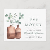 私はユーカリの水の色を移動した 案内ポストカード (正面)