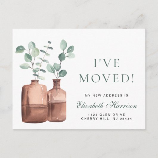 私はユーカリの水の色を移動した 案内ポストカード (正面)