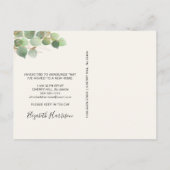 私はユーカリの水の色を移動した 案内ポストカード (裏面)