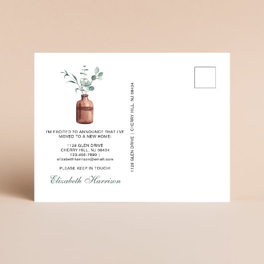 私はユーカリの水の色を移動した 案内ポストカード