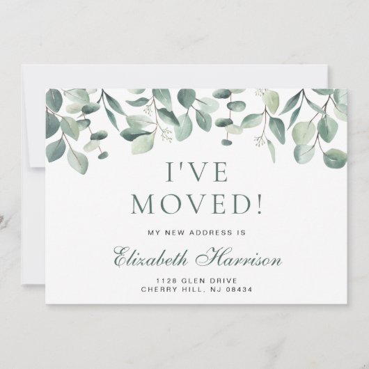 私はユーカリの緑の水の色を移動した 案内状 (正面)