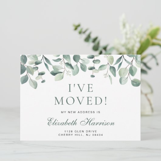 私はユーカリの緑の水の色を移動した 案内状 (スタンド正面)