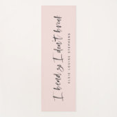 私はヨガマットを壊さないように曲げる。 ヨガマット (正面)