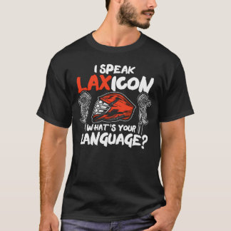 私はライコンを話しますあなたの言語はなんですかスポーツ友達 Tシャツ