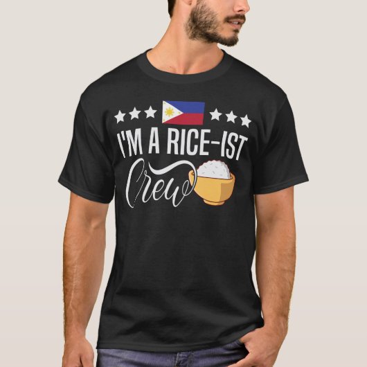 私はライス派クルーのライスラバー フィリピン人 Tシャツ (正面)