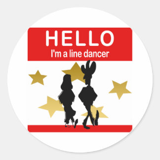 私はラインダンサー ラウンドシール