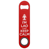 私はラオ、落ち着かな保い スピード栓抜き (裏面)