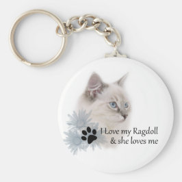 私はラグドールが大好き キーホルダー