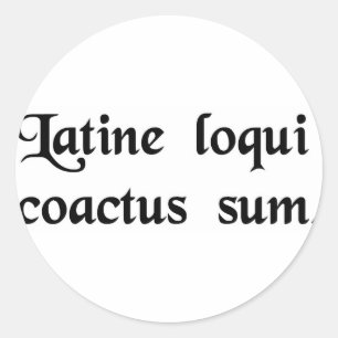 私はラテンを話すこの強制を有します ラウンドシール