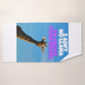 私はラマではない、私はあなたのドラマのキリンより上にいる バスタオル (バスタオル)