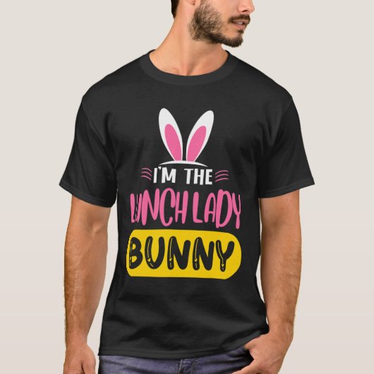 私はランチレディ うさぎ 兎の耳 イースターエッグ 面白い イースター Tシャツ (正面)