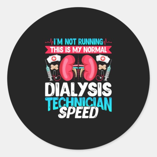 私はランニングではない – 腎臓透析おもしろい法 ラウンドシール (正面)