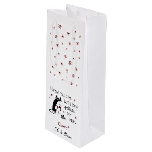 私はランニングの引用文を試しおもしろいた ワインギフトバッグ (正面アングル)