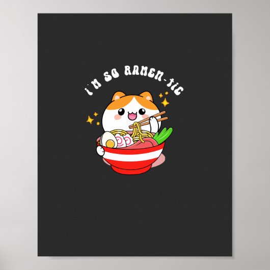 私はラーメンTシャツ ポスター (正面)