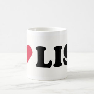 私はリサを愛します コーヒーマグカップ