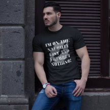 私はリストいけなに載っていて何も後悔しない