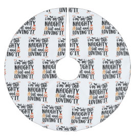 「私はリストに入っていけなそれを愛している」デザイン ブラッシュドポリエステルツリースカート