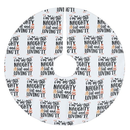 「私はリストに入っていけなそれを愛している」デザイン ブラッシュドポリエステルツリースカート (正面)