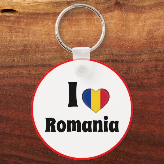 私はルーマニアとルーマニアのハートが大好き – 旅行/スポーツ キーホルダー (裏面)