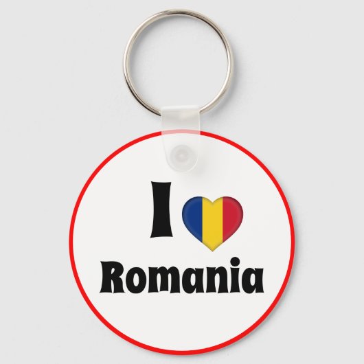 私はルーマニアとルーマニアのハートが大好き – 旅行/スポーツ キーホルダー (裏面)