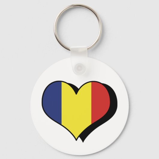 私はルーマニアのキーチェーンが大好き キーホルダー (正面)
