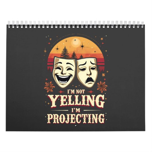 私はレトロ劇場を投影している叫びではない カレンダー (カバー)