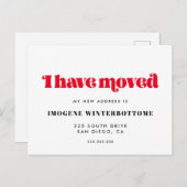 私はレトロ動態発表を動かした 案内ポストカード (正面/裏面)