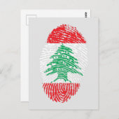 私はレバノンのはがき ポストカード (正面/裏面)