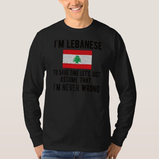 私はレバノン国旗レバノンルーツ Tシャツ (正面)