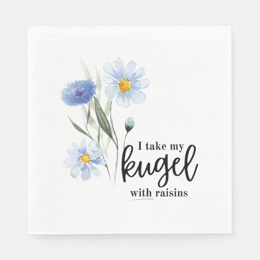 私はレーズンでクーゲルを取る スタンダードランチョンナプキン (正面)