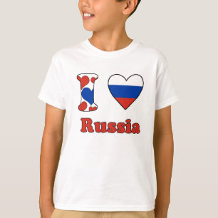 私はロシアが大好きです Tシャツ