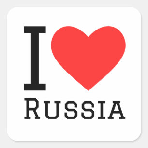 私はロシアの正方形のステッカーが大好き スクエアシール