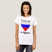 私はロシアの私のハートを失った Tシャツ (正面フル)