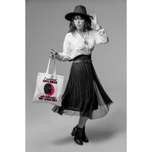 私はロックできないフォーク トートバッグ