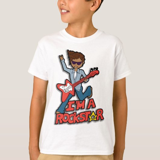 私はロックスターギターのダークヘアボーイだ (正面)