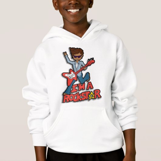 私はロックスターギターのダークヘアボーイだ (正面)