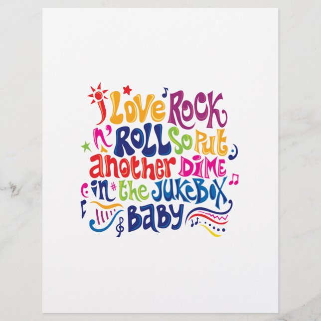 私はロックンロールが大好き (正面)